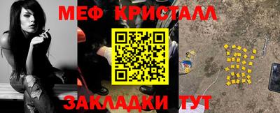 дмт Кандалакша
