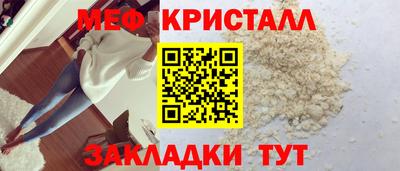 дмт Кандалакша