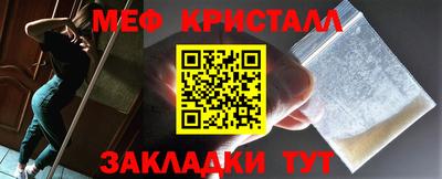 гидра Канаш