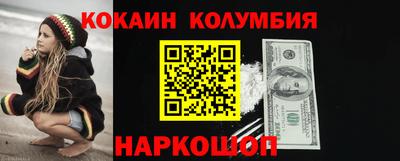дмт Кандалакша