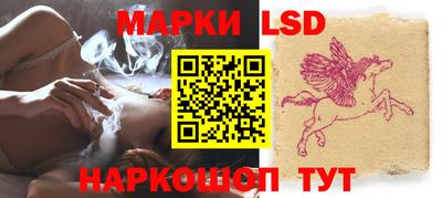 гашик Кинель