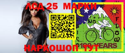 марихуана Камышлов