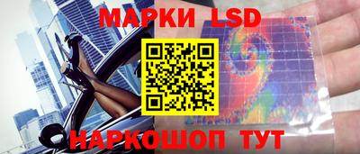 марихуана Камышлов