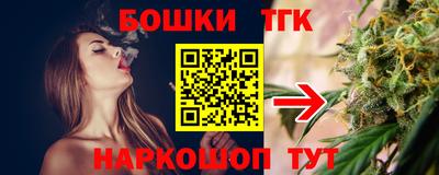 дмт Кандалакша