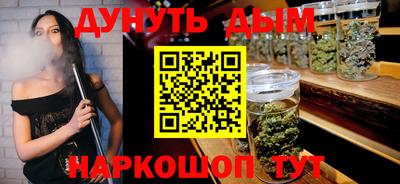 дмт Кандалакша