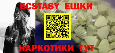 дмт Кандалакша