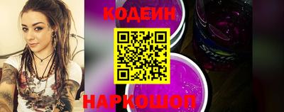 дмт Кандалакша