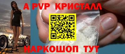 дмт Кандалакша
