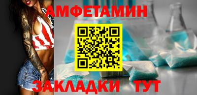 дмт Кандалакша