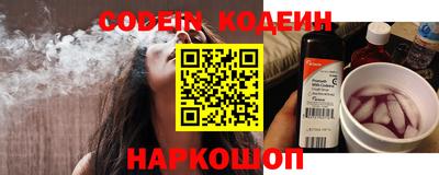 дмт Кандалакша