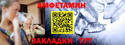 марихуана Камышлов