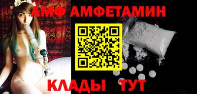 дмт Кандалакша