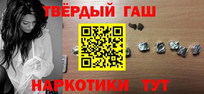 ПСИЛОЦИБИНОВЫЕ ГРИБЫ Кингисепп