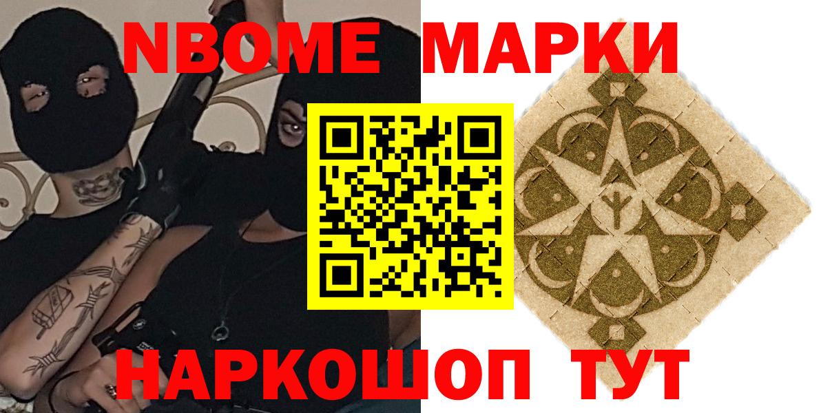 LSD-25 экстази ecstasy  Вход с VPN  Лсд 25 экстази ecstasy  LSD-25 экстази  Кудрово 